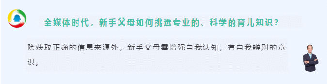 圣旦集团副总裁潘亮平：立足消费者新需求 构建