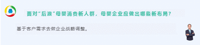 圣旦集团副总裁潘亮平：立足消费者新需求 构建