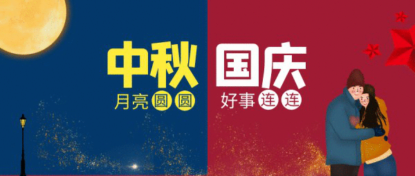 《我的便利店》双庆多重活动，狂欢趴燥起来