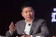 余承东:友商总抹黑华为