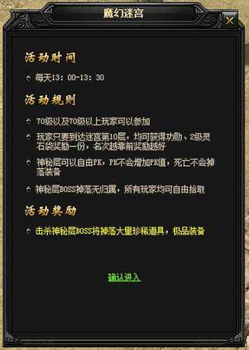 图3.jpg