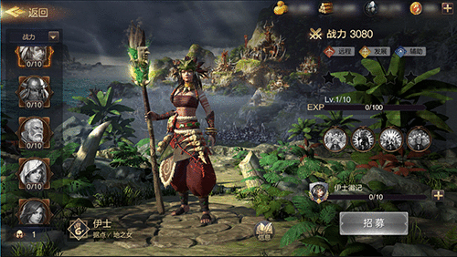 王朝女将 英姿飒爽 ！《魔法门之英雄无敌：王朝》女武将攻略盘点