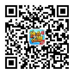 又是一年开学季《热血江湖手游》还记得初入江湖你立下的flag吗
