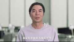 微信要发新版本 张小龙：短内容是发力方向