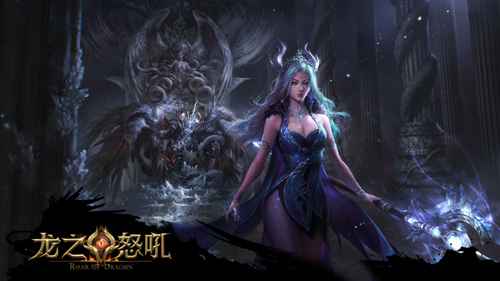 炎魔来袭？《龙之怒吼》手游冰霜龙神让你清凉一夏