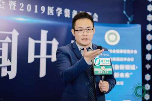 爱启健康：5G技术将为健康管理插上生活化翅膀
