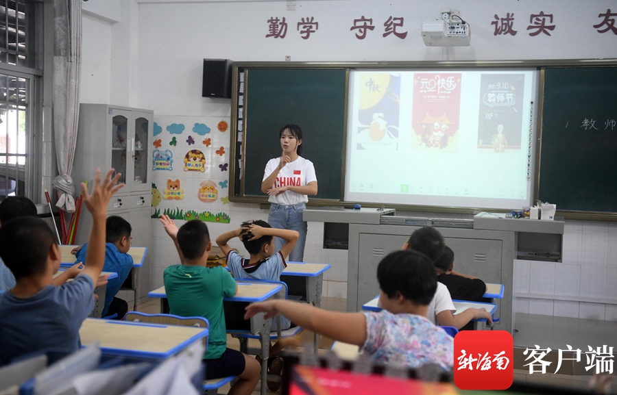 教师节前夕 去看望陪着“小蜗牛”成长的三亚园