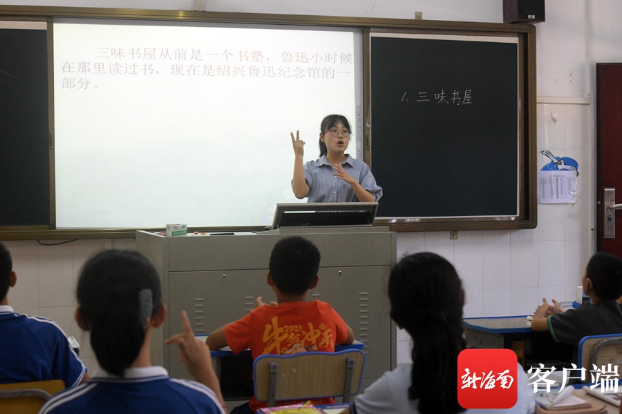 教师节前夕 去看望陪着“小蜗牛”成长的三亚园