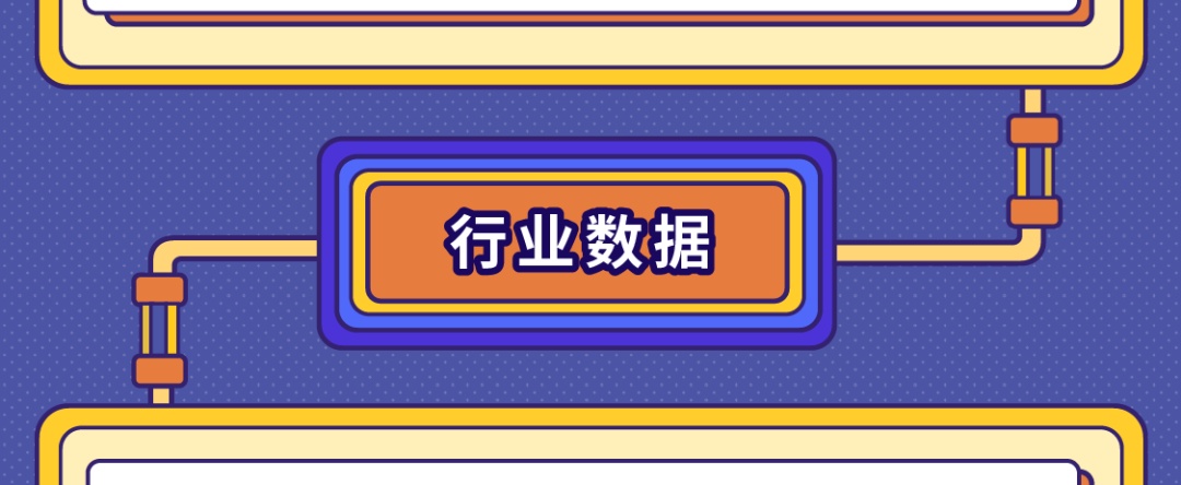 人事变动大周：大家保险人保健康阳光财农银人寿等总裁更替