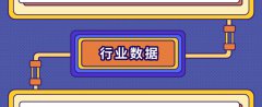 人事变动大周：大家保险人保健康阳光财农银人寿等总裁更替-情感生活资讯网