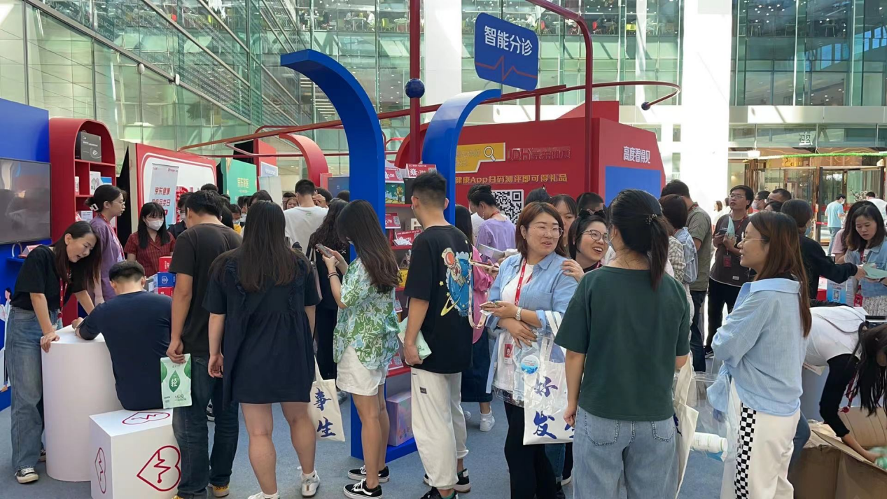 京东健康智能分诊台，扫码测评就能准确测出身体状态