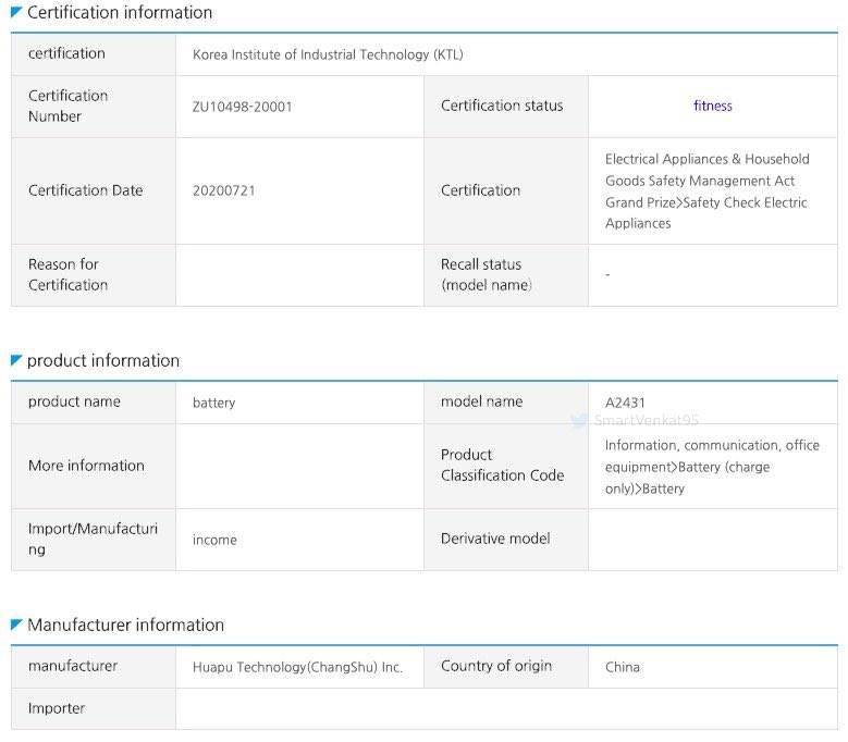 iPhone 12部分型号电池容量信息被披露
