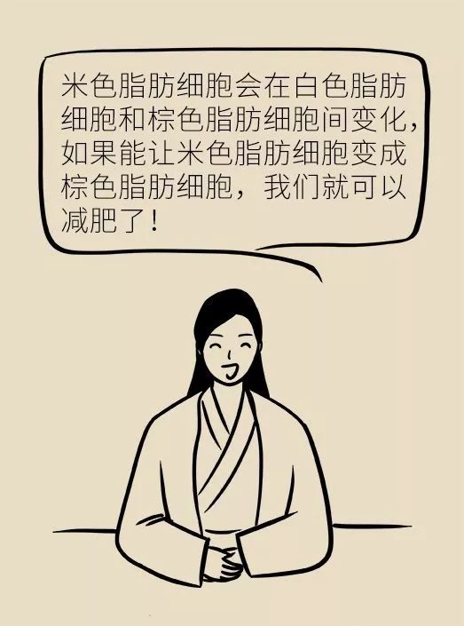 节食减肥？运动减肥？不做好这两点，都白减