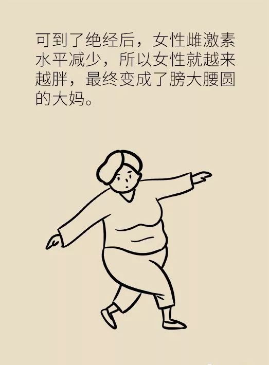 节食减肥？运动减肥？不做好这两点，都白减