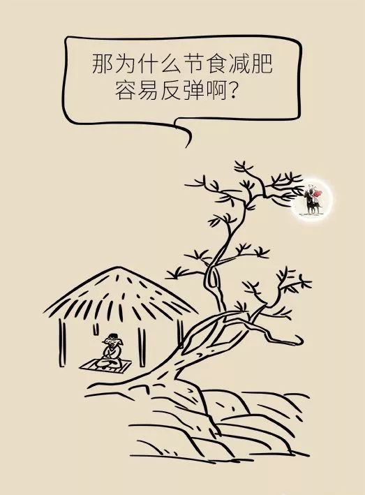 节食减肥？运动减肥？不做好这两点，都白减