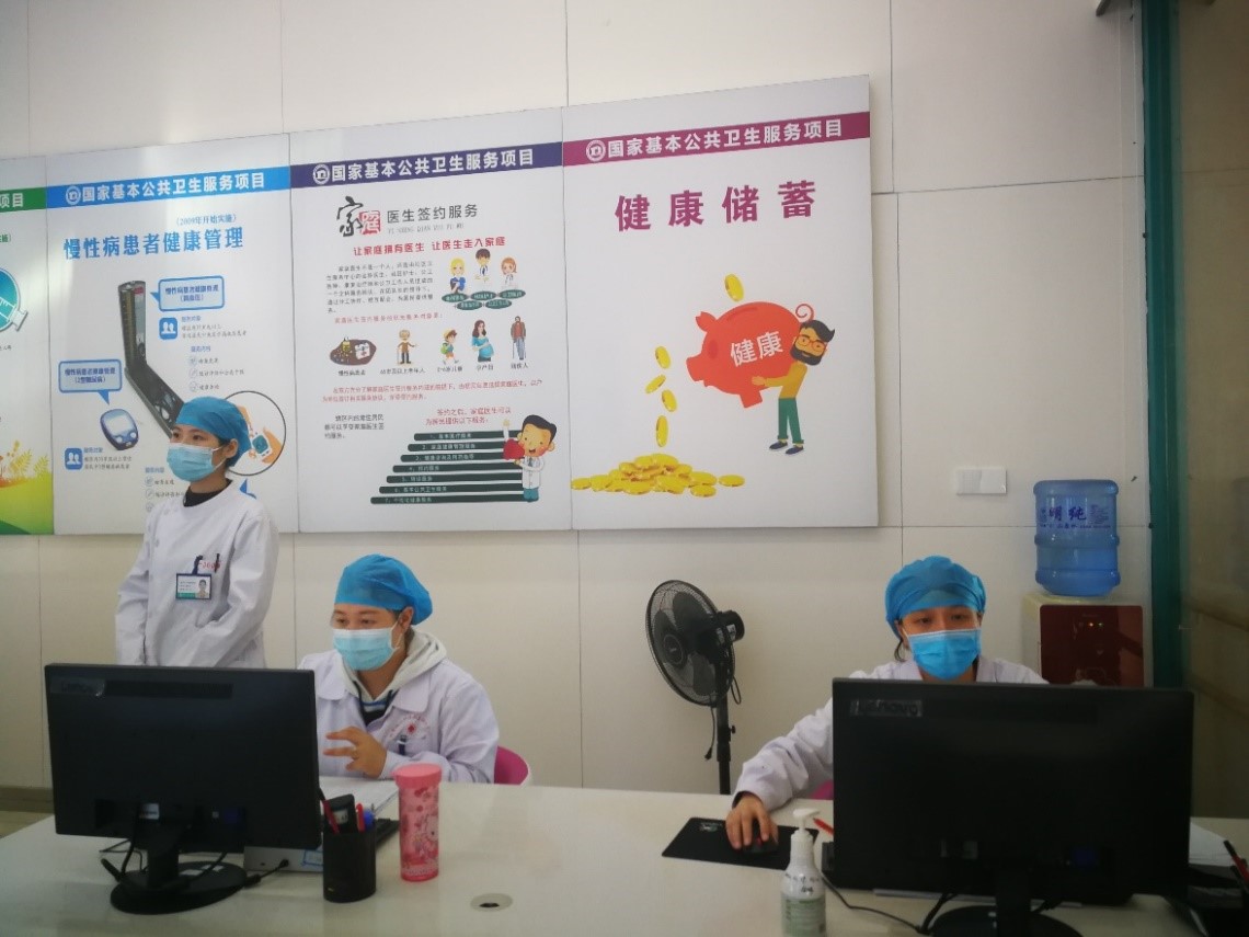 宁化天气预报 - 情感生活资讯网