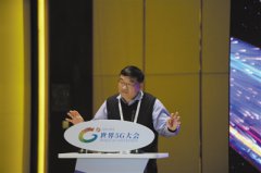 学术界和企业界助力5G+媒体研究与应用