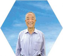 泾川天气 - 情感生活资讯网